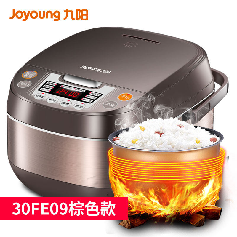 聚划算百亿补贴:九阳 电饭煲 3l