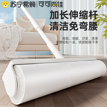 Sticky Hair roller Shreddable Paper Replacement Roll Brush With Hair to Cat Hair God Instrumental Hair Cleaning home 1786