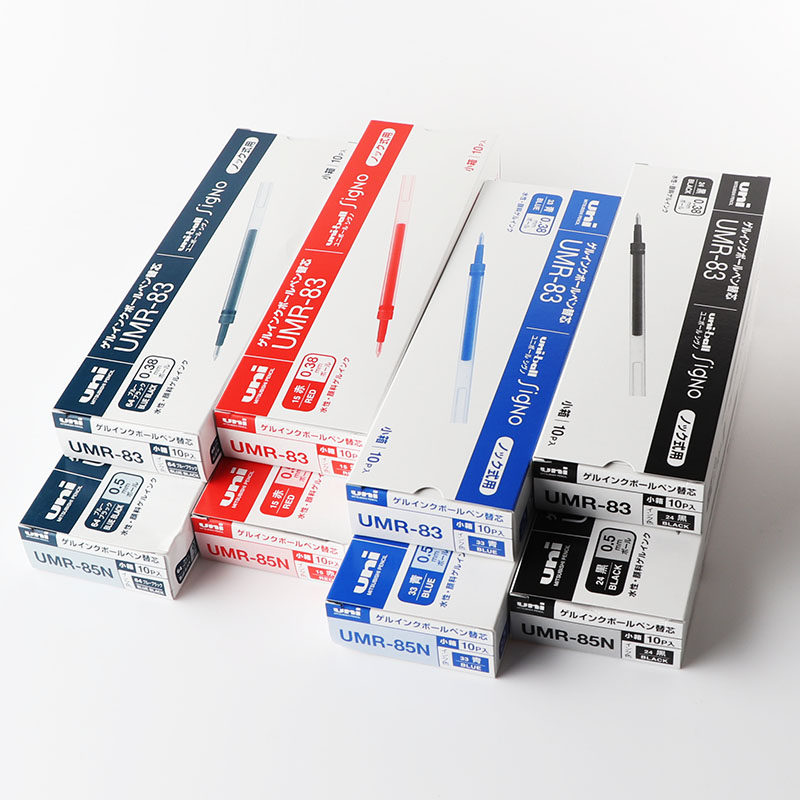 日本uni三菱水笔笔芯umr85nk6中性笔替芯umn105替芯