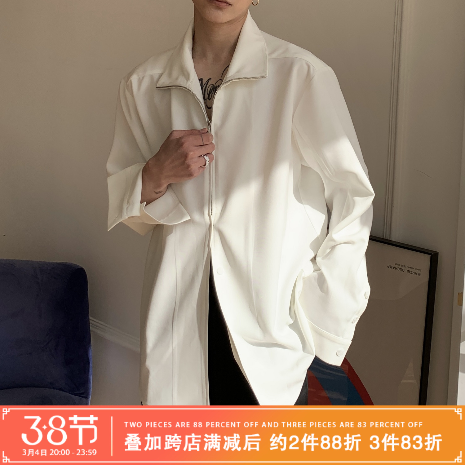 查理UNCLE  白色开叉高领衬衫秋季男士宽松休闲上衣潮牌帅气衬衣