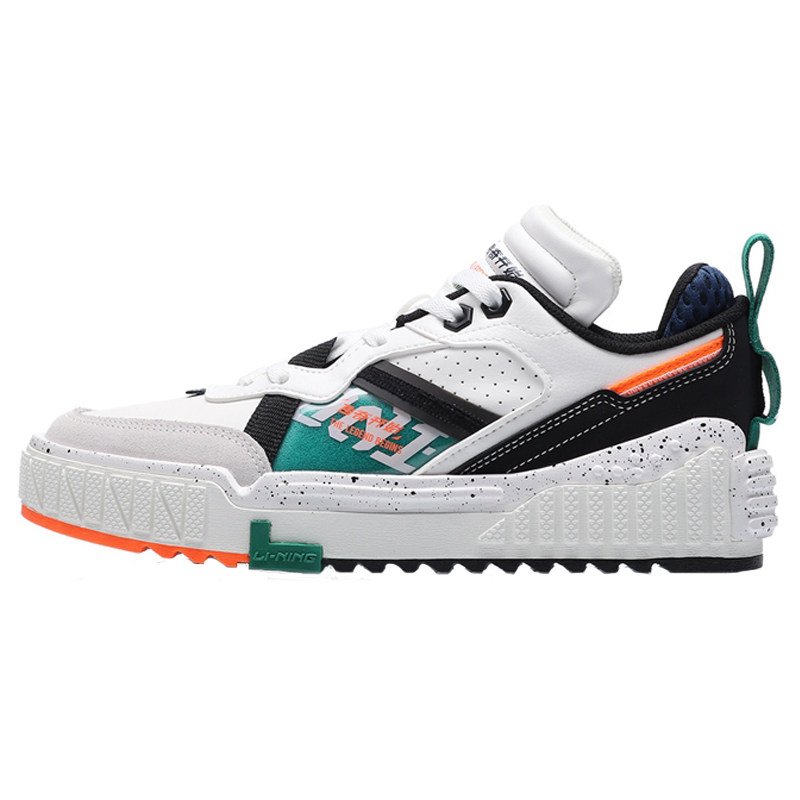 李宁休闲鞋女男2020新款传奇开始情侣板鞋运动板鞋