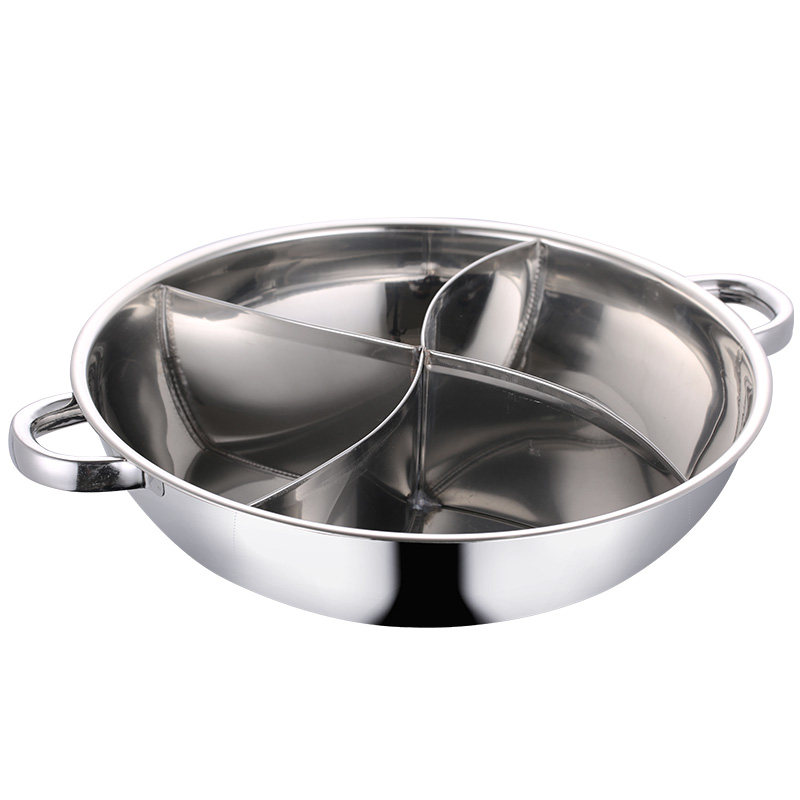 火锅加厚不锈钢四宫格三味鸳鸯电磁炉专用锅涮锅汤锅火锅