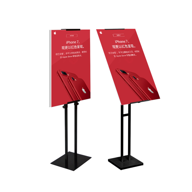 广告牌展示架立式海报架子支架kt展架落地式立牌x展架