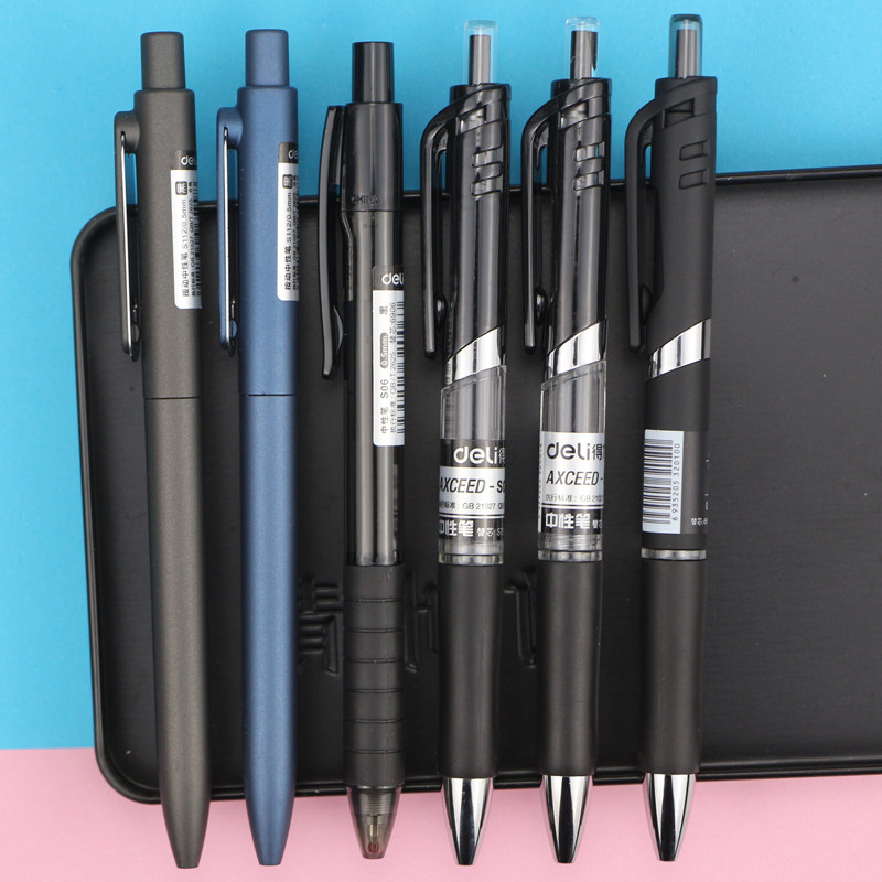 水笔得力红色商务办公按压水性改错子弹头圆珠笔中性笔