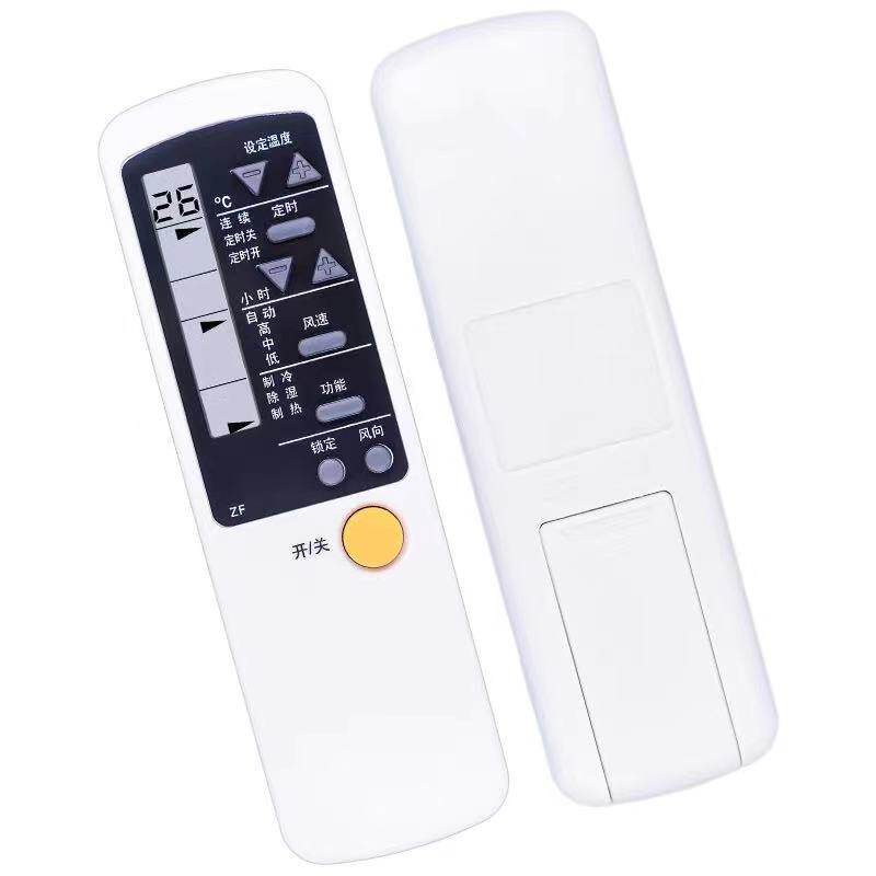 适用schino新科空调遥控器ktsc2sk12xk12kf35gmh通用遥控设备