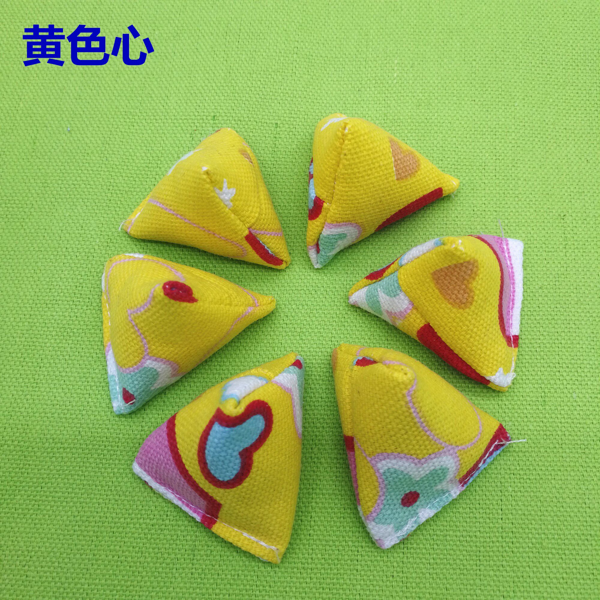 包邮6个儿童三角粽子型形小沙包幼儿园沙包