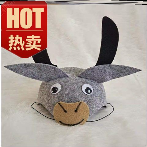 儿童小牛动物帽子红牛黑牛头饰幼儿园演出装扮帽子