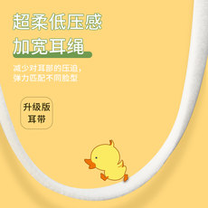 儿童口罩3d立体呼吸阀防尘透气宝宝男童女童冬季防风防寒防雾霾 儿童口罩3d立体呼吸阀防尘透气宝宝男童女童冬季防风防寒防雾霾