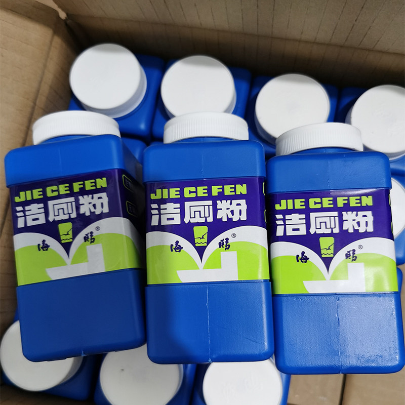洁厕海鸥500g洁瓷剂去污粉马桶清洁剂强力去污尿垢马桶清洁剂
