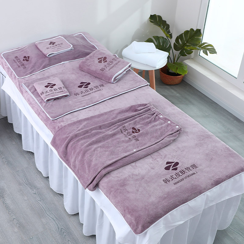 高档美容院毛巾浴巾定制logo专用皮肤管理铺床包头巾三件套五件套
