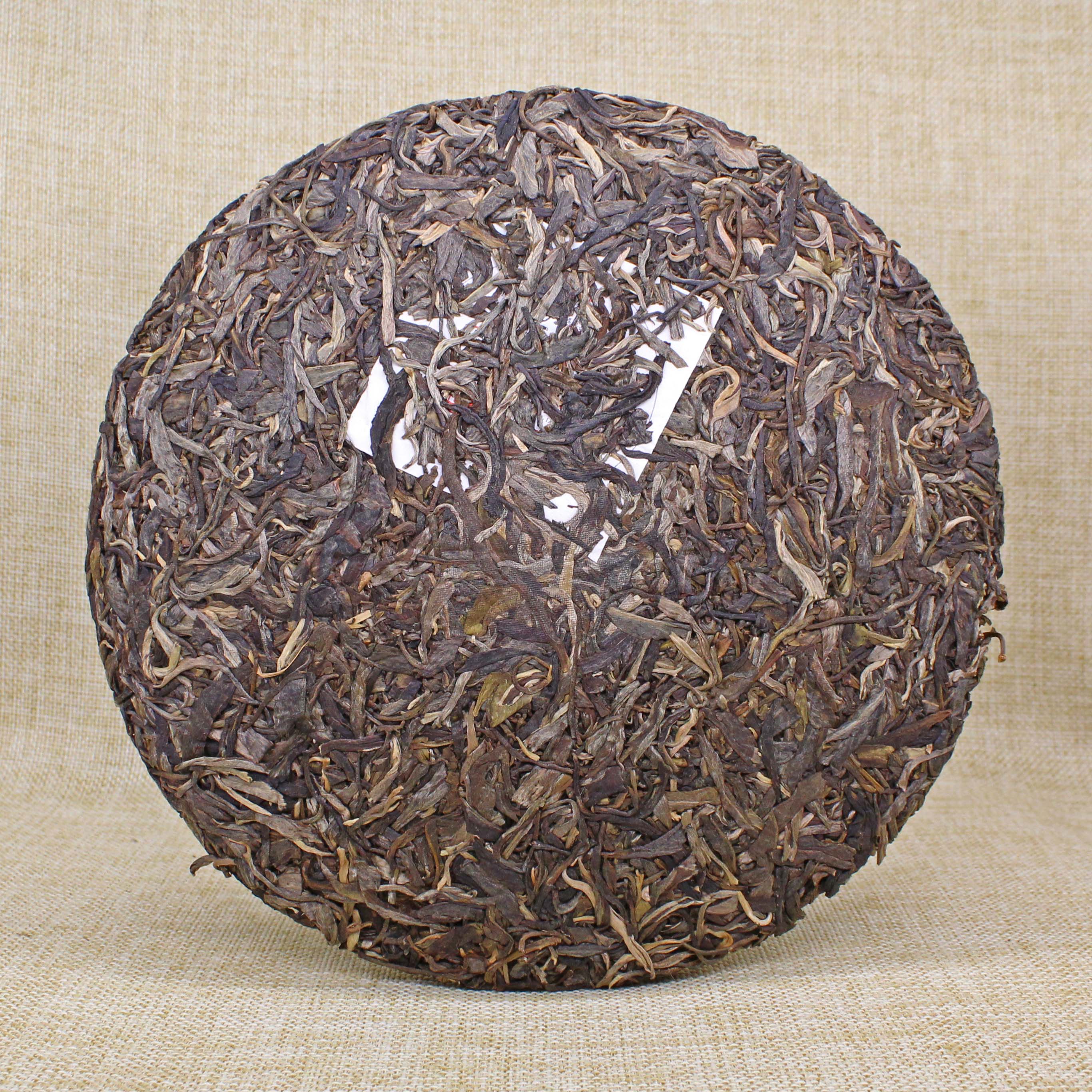 云南普洱茶会园兴生易武正山茶饼普洱饼茶357g普洱