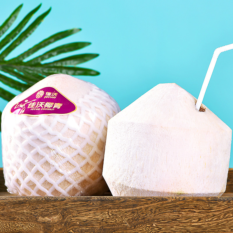 佳沃泰国椰青9个新鲜孕妇水果当季包邮大香水椰青