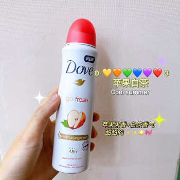 Dove Antiperspirant spray ສໍາລັບຜູ້ຊາຍແລະແມ່ຍິງ underarm antiperspirant ນໍາເຂົ້າຄຣີມ deodorant antiperspirant, ແຫ້ງແລະ deodorizing ມີກິ່ນຫອມອ່ອນໆ