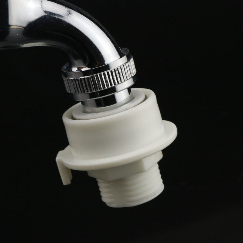 洗衣机水龙头转接头洗澡花洒软管4分卡扣万能快速洗车水管接头