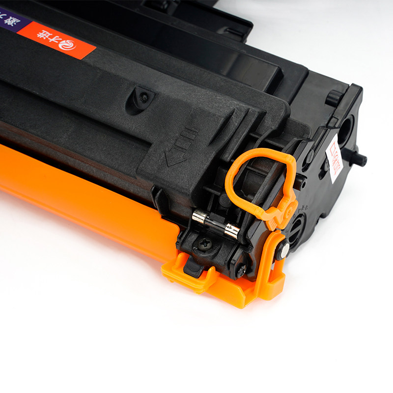 ga3220n粉盒适用立思辰ga7220n硒鼓打印机碳粉td-237墨粉硒鼓