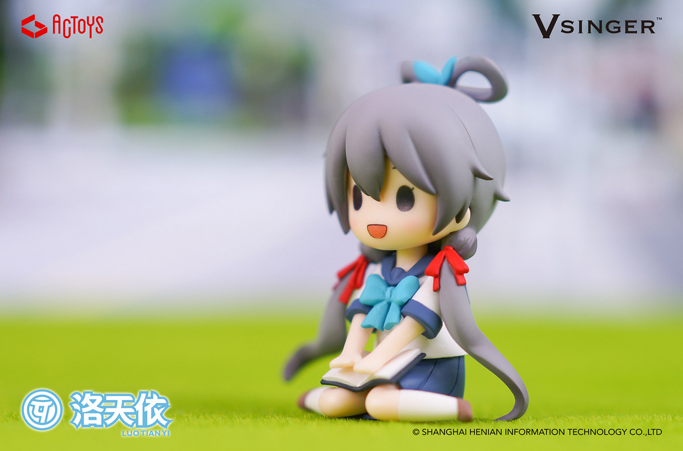 上海潮玩店之vsinger洛天依水手服 盲盒 手办 摆件actoys盒蛋礼物
