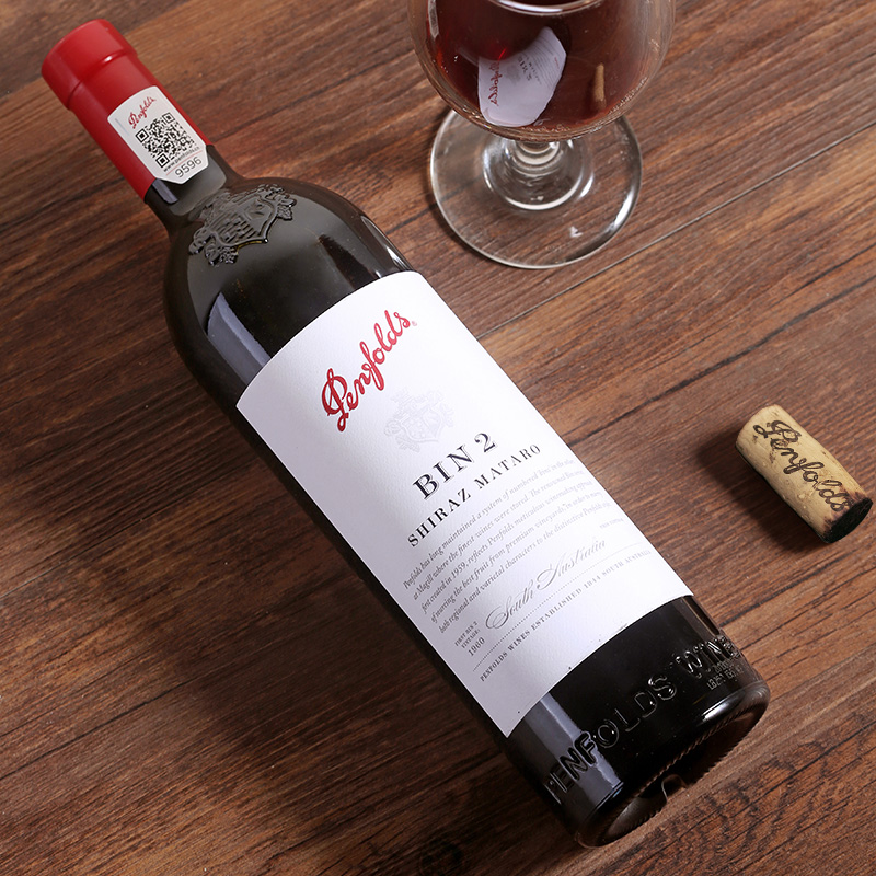 官方旗舰奔富bin2设拉子塔罗红葡萄酒澳洲干红静态葡萄酒