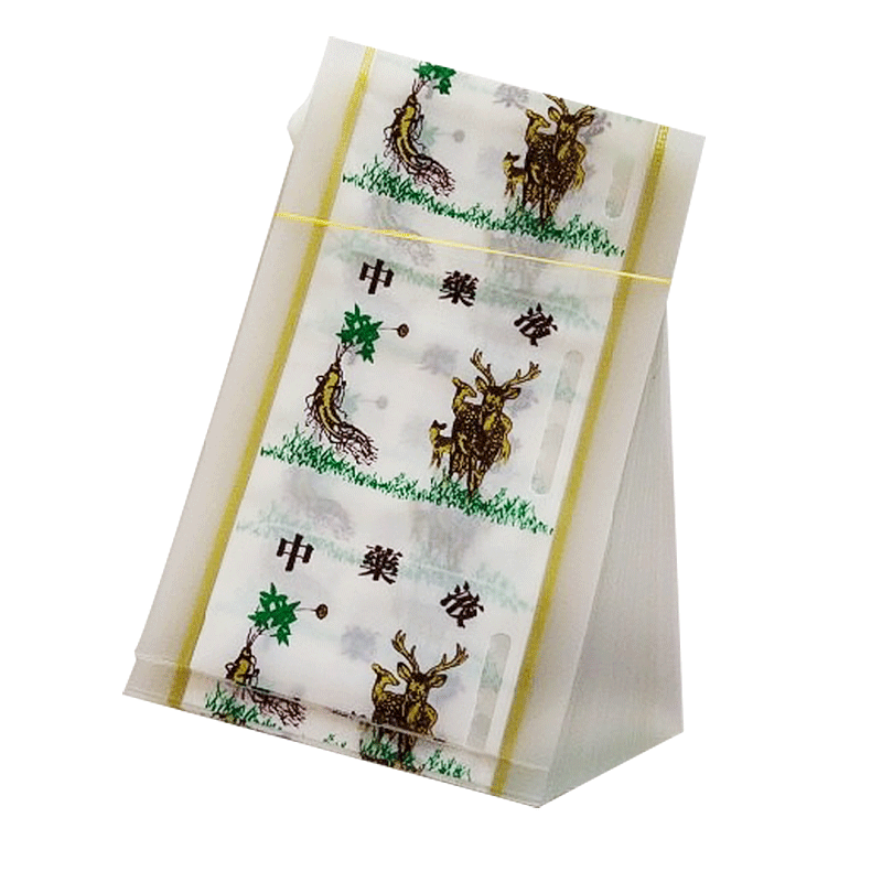 装中药液家用包装袋液体自封封袋塑料真空封口机养生壶