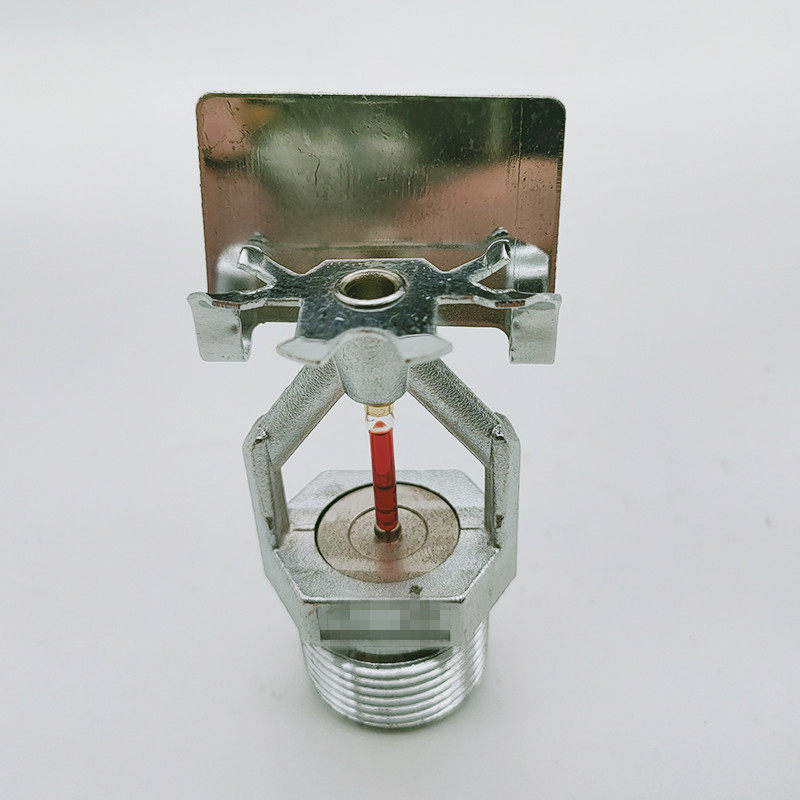 qr-ec-hsw水平边墙型快速响应喷头扩展扩大覆盖面消防喷淋头