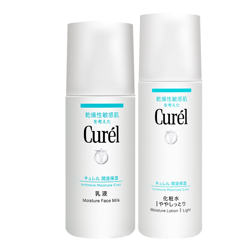 日本curel珂润化妆水乳液补水保湿水乳套装女正品学生护肤爽肤水