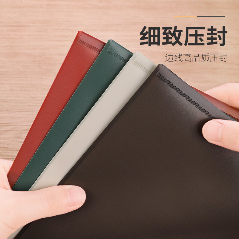 日本kokuyo国誉一米新纯文件夹单片办公室文件学生文件夹