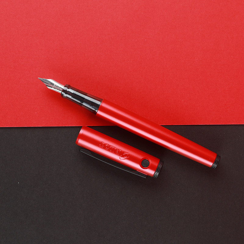 日本pilot 百乐探索者钢笔礼盒套装墨水礼物送礼男女学生书写练字