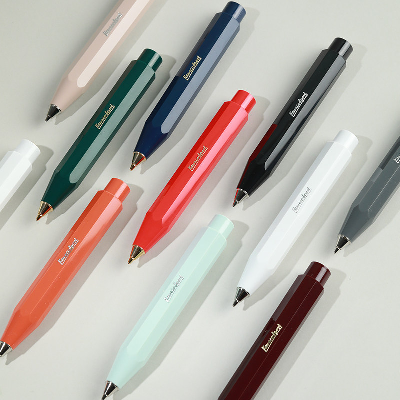 铅笔德国kaweco绘图自动经典天际运动07mm美术铅笔