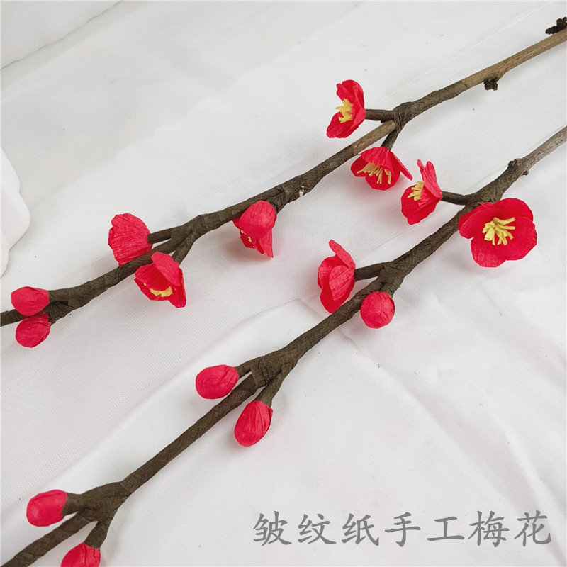 皱纹纸手工花梅花diy材料包套餐腊梅制作创意手工