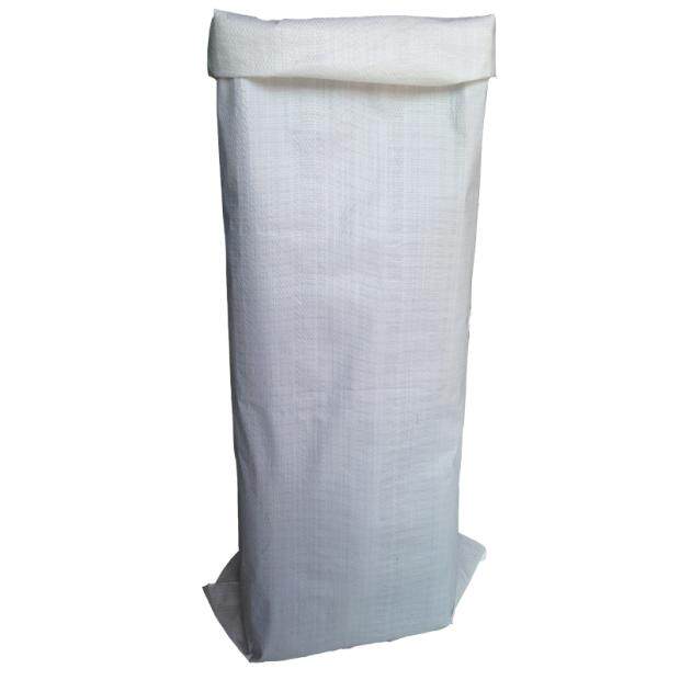 白色编织袋批发加厚特大号蛇皮袋子定制订做印刷塑料棉纱编制麻袋