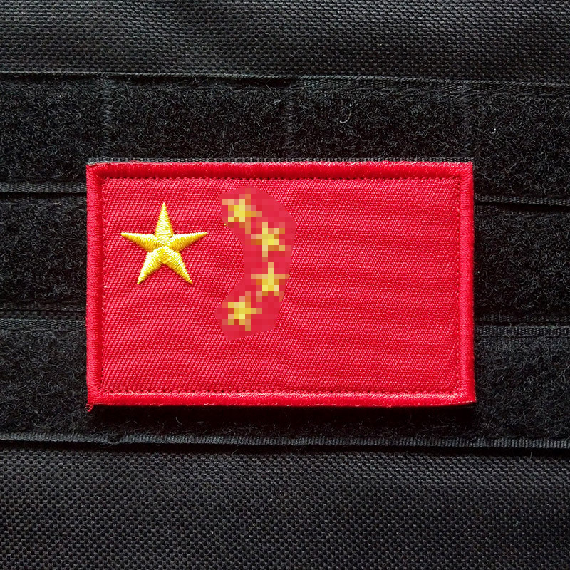 刺绣服饰魔术装饰服装飞行冲锋迷彩服红色迷彩贴章