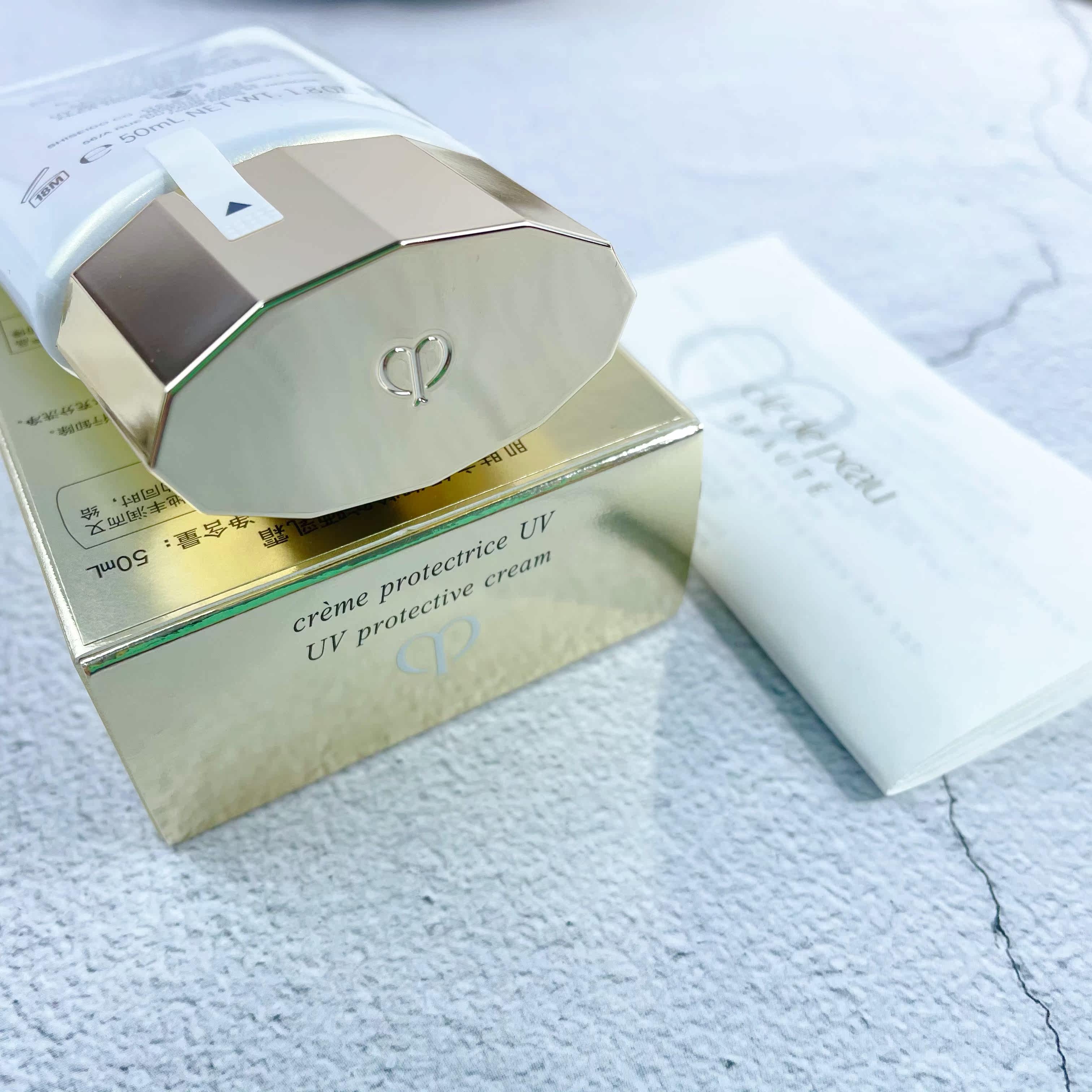 cpb肌肤之钥御龄防晒乳霜50ml新版防晒霜