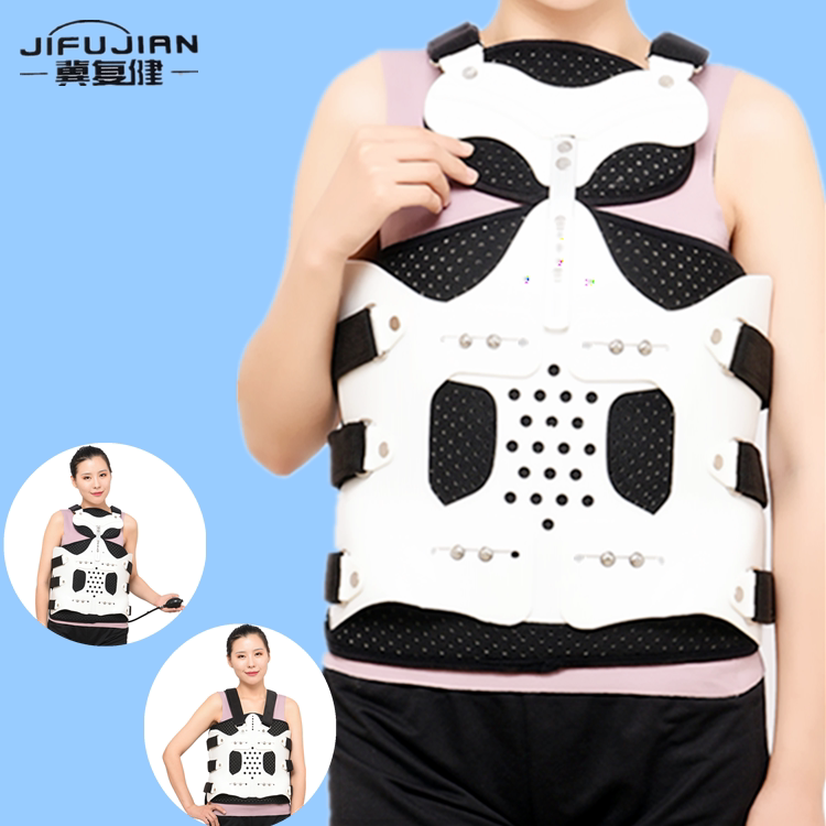 多用腰椎关节固定夹板护腰胸腰术后康复支具保健护具护腰