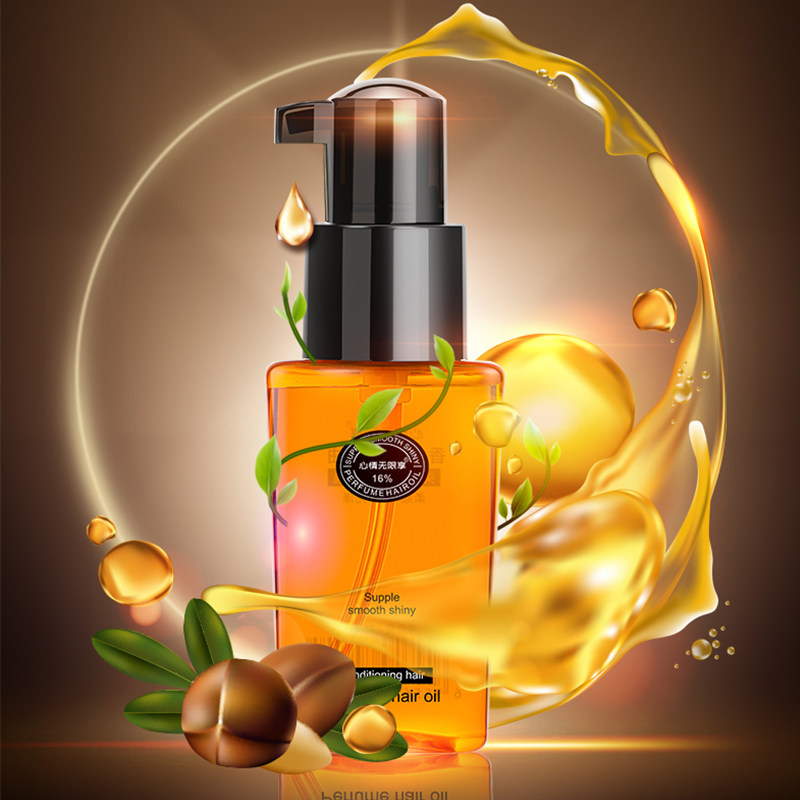 稳定签到香水护发精油70ml