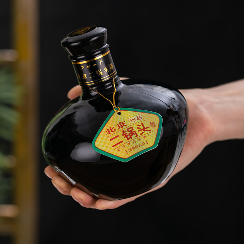 北京珍品52度清香型黑瓶纯二锅头酒