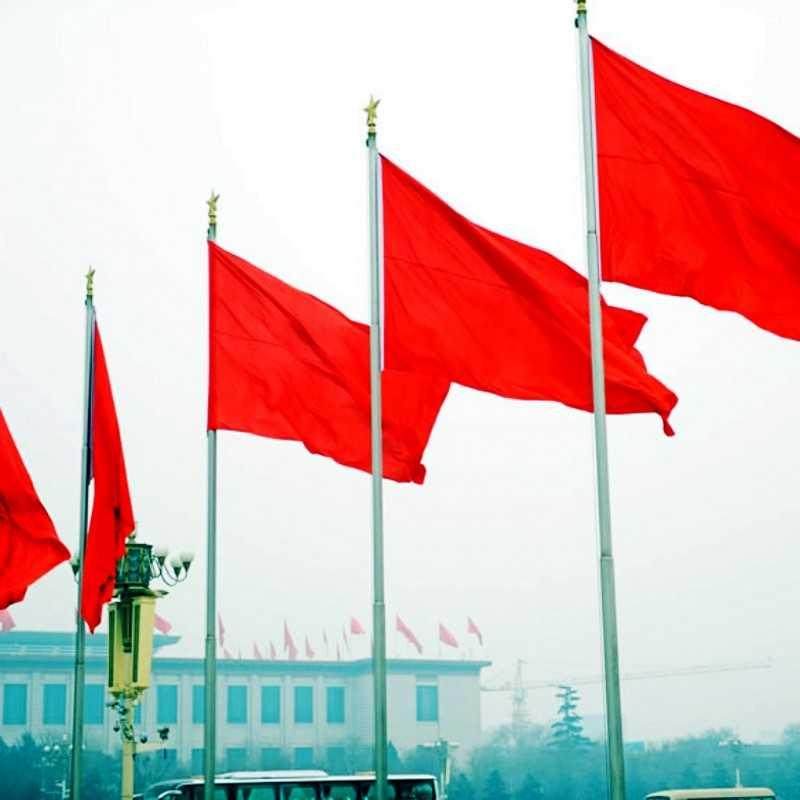 红旗彩旗3号空白大红三号纯红无字加厚纳米旗帜