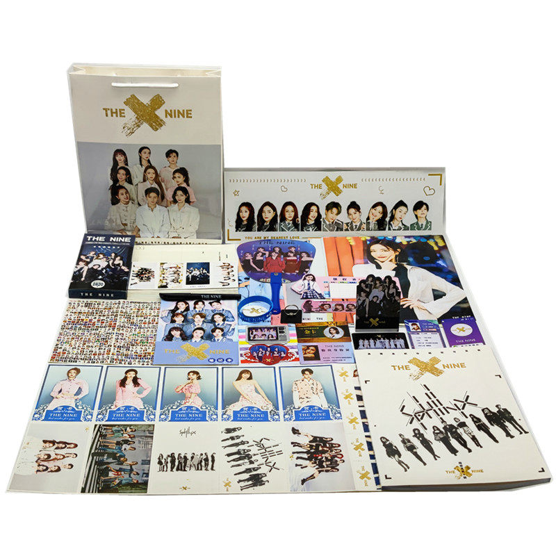 the9nine刘雨昕虞书欣许佳琪周边同款签名海报照片动漫挂件