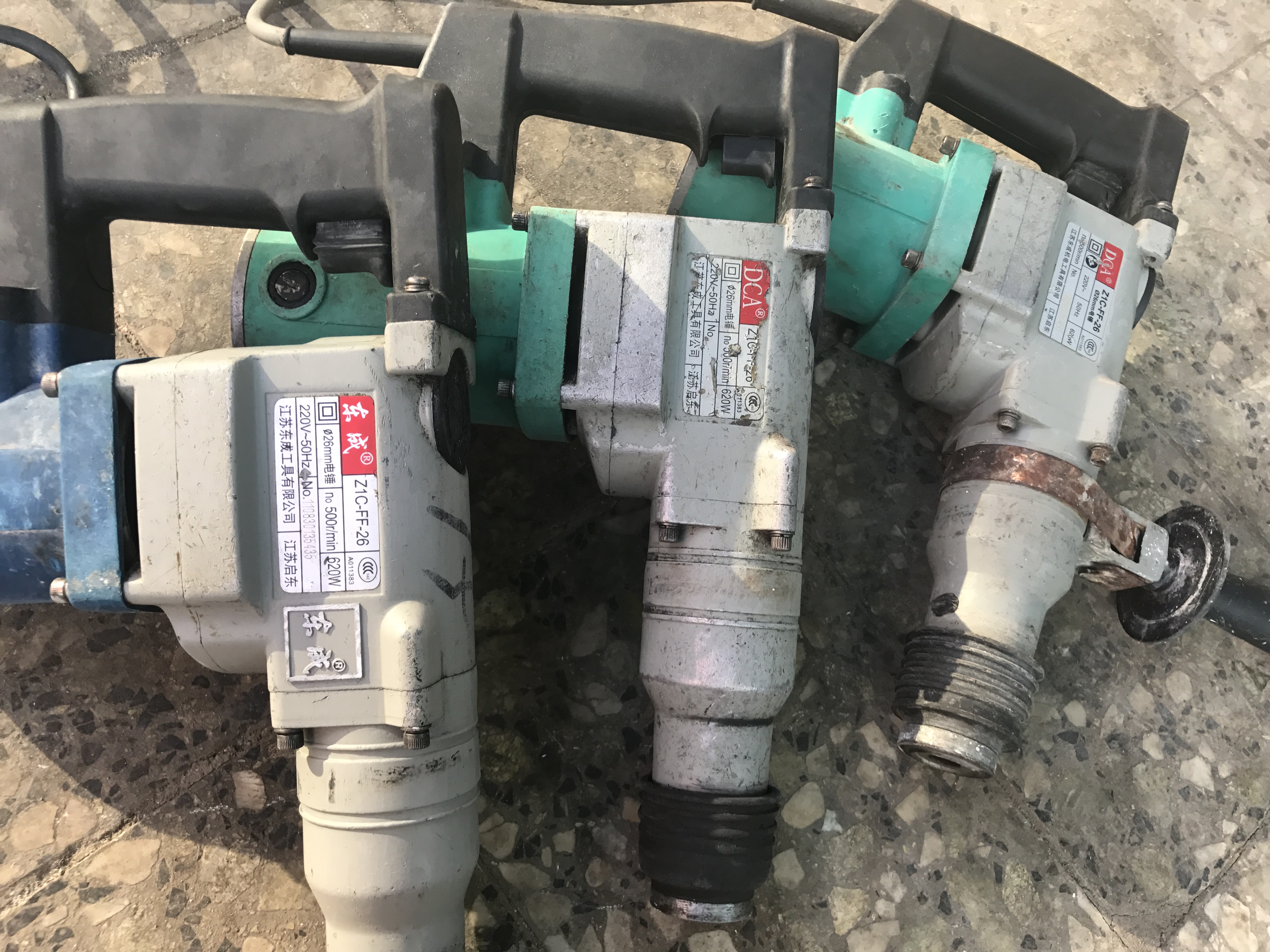 二手正品东成dca单用电锤z1cff26方头四坑冲击钻家用工具电钻眼