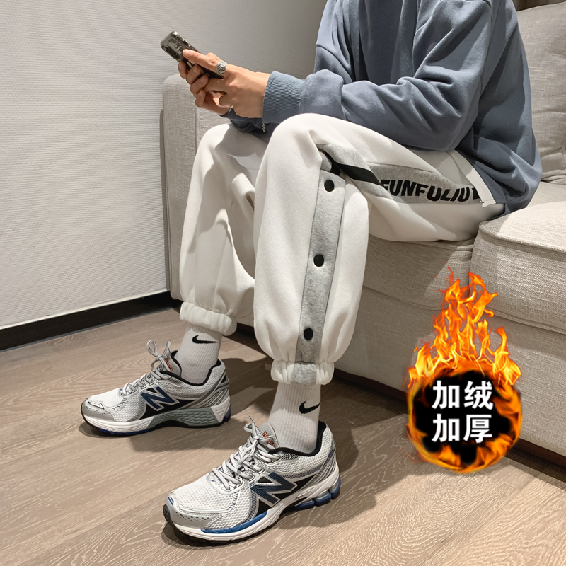 加绒运动卫裤男潮牌ins宽松束脚裤百搭潮流痞帅男裤子秋冬九分裤