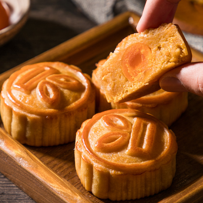 月饼糖浆七式汇丰苑广式碱水组合中秋专用枧水其它原料