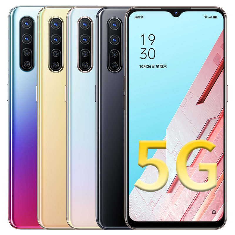 新款正品魅果x22超薄6.8英寸大屏曲面屏双卡双待全网通智能手机5g