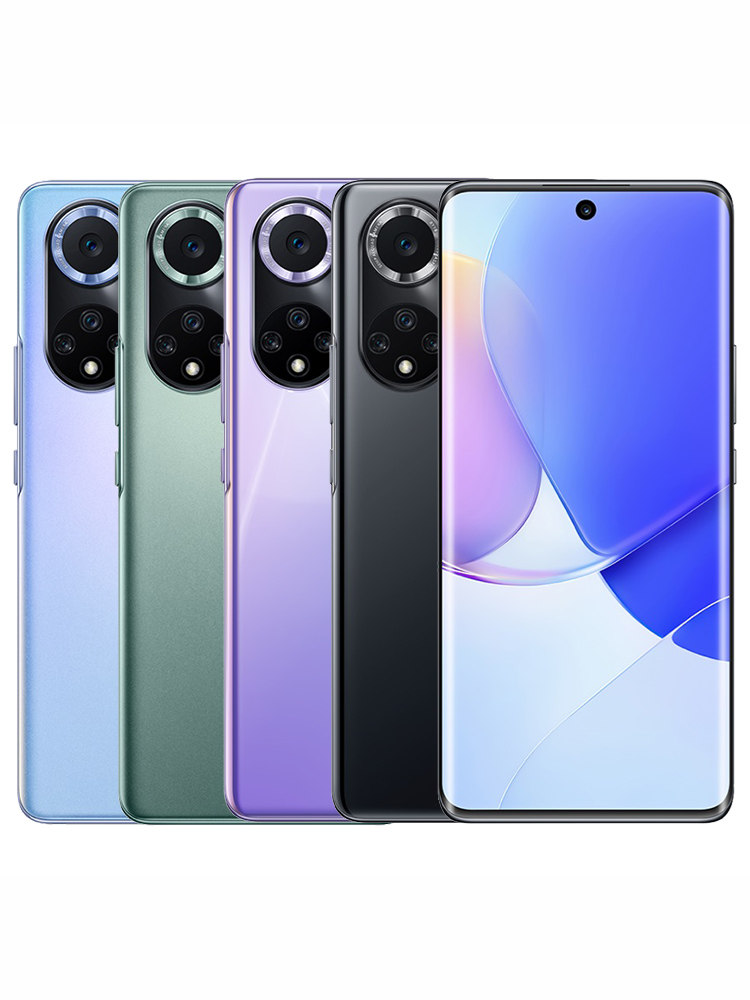 华为手机nova9nova9pro官网官方旗舰店新品网通全网4g手机