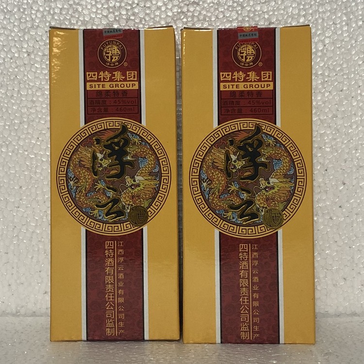 四特2013年45度浮云460ml6瓶香型白酒特价包邮国产白酒