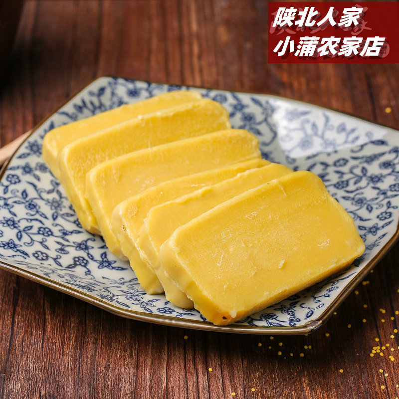 陕西黄米糕陕北绥德特产软糯油糕凉糕延安黄年糕农家手工粘糕3斤