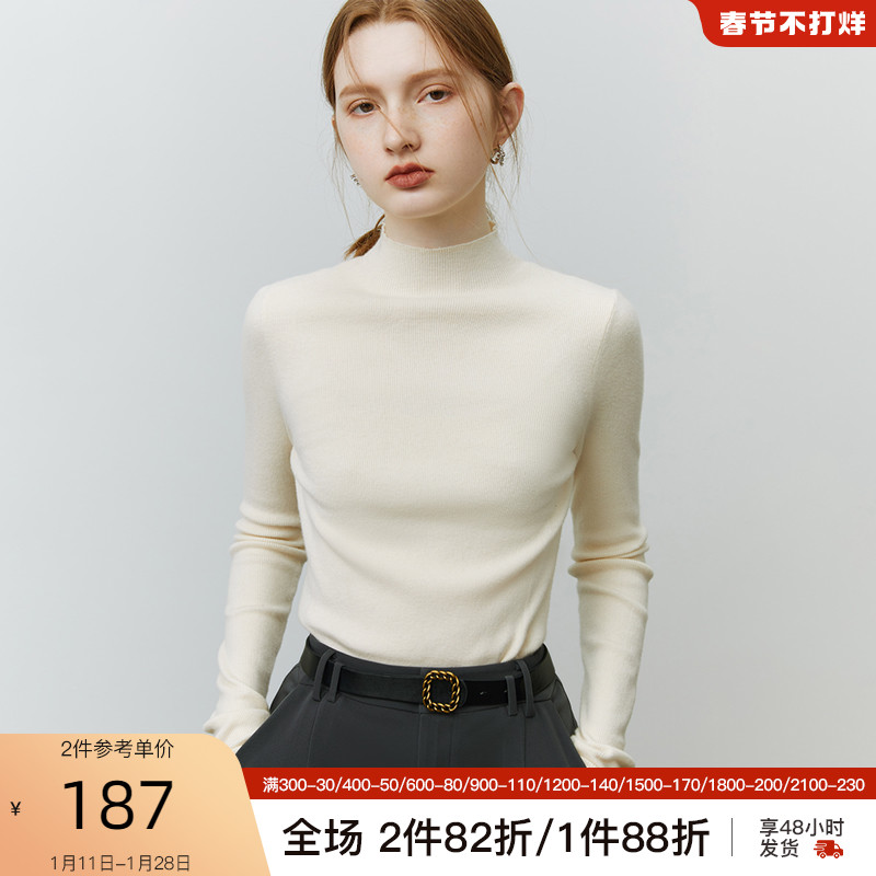 爱打扮(www.idaban.cn)，范思蓝恩22FS4132半高领打底衫女秋冬修身内搭叠穿长袖针织衫上衣