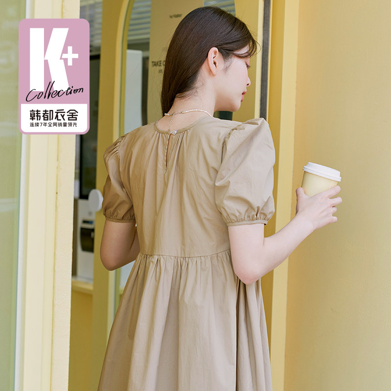 韩都衣舍宽松连衣裙2022夏装新款女装韩款圆领中长裙nfb0077