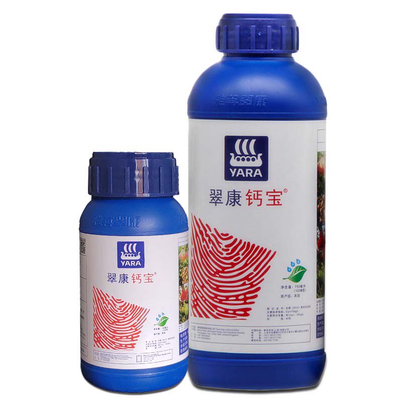 翠康钙宝钙肥中量元素水溶叶面葡萄防裂果果树叶面肥