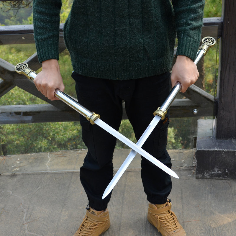 包邮龙泉一体双剑全金属莲花双剑小剑棍中刀剑不锈钢工艺剑未开刃