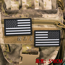 Starry Flags Black & White Reflective recognition Tactical Badge Arm Badge magic sticker Backpack Vest laser cut non-IR