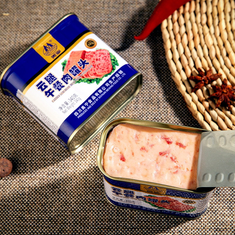 美宁云腿午餐肉罐头340g*2盒户外速食方便休闲食品火锅干锅午餐肉
