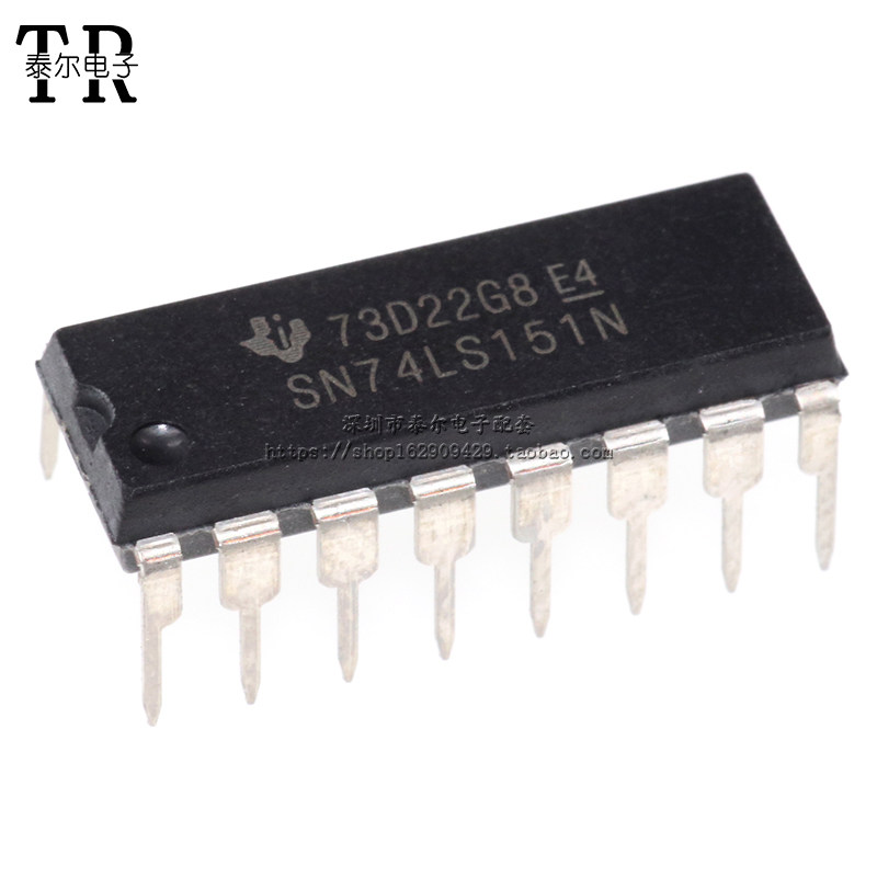直拍直插sn74ls151nhd74ls151pdip-16逻辑数据多路芯片